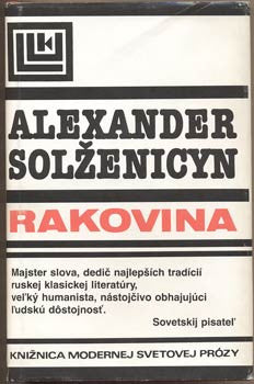 1991. 