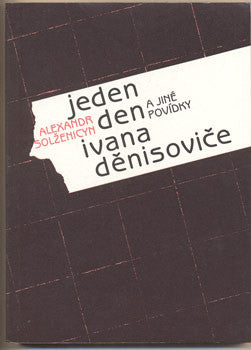 1991.