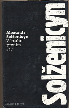 1992. Moderní světová próza. Obálka JAROŠ.
