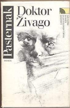 1990. 