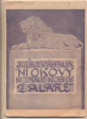 VÁHALA; FRANTIŠEK: LIKVIDACE ŠKOD ČSL. OBČANŮ. - 1937. Obálka MANDLER. /právo/historie/