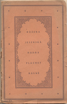 1917. /poesie/Knihy dobrých autorů/