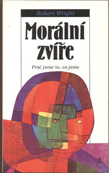 1994. 