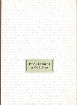 1994. 