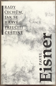 1992.