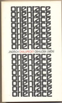 1991. Edice Orientace.Tteorie umění; Skupina 42. /x/