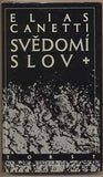 CANETTI; ELIAS: SVĚDOMÍ SLOV. - 1992.