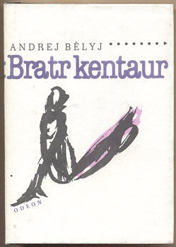 1988. Ilustrace ROUČKA. Skvosty ruské a sovětské literatury.