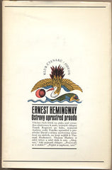 HEMINGWAY; ERNEST: OSTROVY UPROSTŘED PROUDU. - 1972. Přeložili Luba a Rudolf Pellarovi.