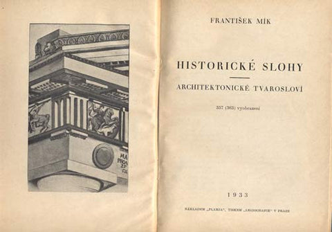 1933. /architektura/