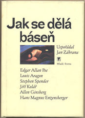 JAK SE DĚLÁ BÁSEŇ. - 1999. Uspořádal Jan Zábrana.