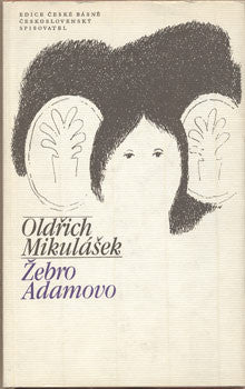 1981. Ilustrace VLADIMÍR KOMÁREK. České básně.