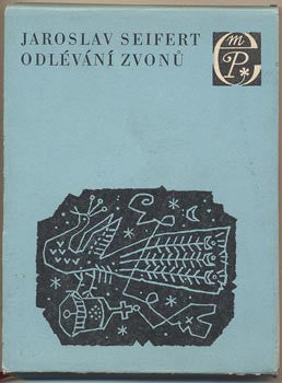 1969. Ilustrace ZDENĚK SKLENÁŘ. Malá edice poezie. 