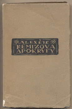 1920. Dřevoryty ANTONÍN SLAVÍČEK Stará Říše na Moravě. dotiskli knihtiskaři Kryl a Scotti. /sr/