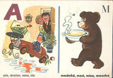 KÁBELE; FRANTIŠEK: ŠKOLA ŘEČI. - 1961. Ilustrace JAN BRYCHTA. 1. vyd. /leporelo/ REZERVACE