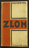 1925. Hyperion. Obálka O. FUCHS. REZERVOVÁNO