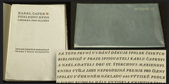 ČAPEK; KAREL: POSLEDNÍ EPOS. ROMÁN PRO SLUŽKY.  - 1927. 1. vyd.; upravil RUDOLF HÁLA. SČB.