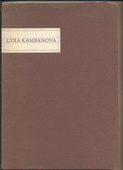 1942. Ráj knihomilů. Ilustrace FRANTIŠEK BÍLEK. Přeložil Jan Blahoslav Čapek.