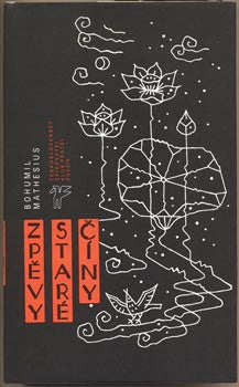 1988. Klub přátel poezie. Ilustrace ZDENĚK SKLENÁŘ.