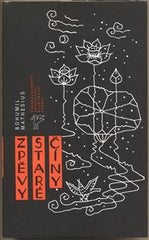 MATHESIUS; BOHUMIL: ZPĚVY STARÉ ČÍNY. - 1988. Klub přátel poezie. Ilustrace ZDENĚK SKLENÁŘ.