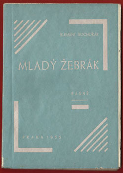 1935. Poezie. Podpis autora.