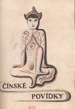 (1926). Nová bibliotéka. Ilustrace EMIL FRINTA. 