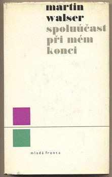 1967.  /60/