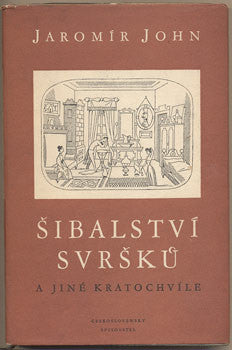 1959. Obálka RICHARD LANDER.