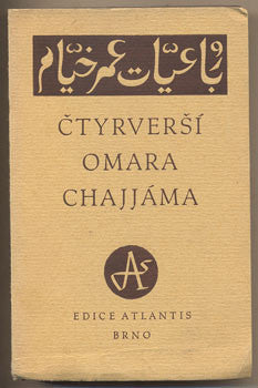 1938. Edice Atlantis. 