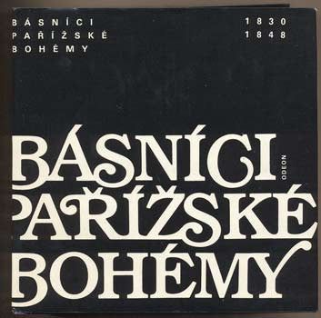 1984. /poesie/