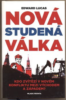 2008. Tajný archiv. /historie/