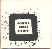 ROUSSEAU; HENRI: POMSTA RUSKÉ SIROTY. - 1968. Divadlo Na zábradlí. Režie JAROSLAV GILLAR. /Divadelní programy/60/