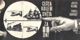 VERNE; JULES - KOHOUT; PAVEL: CESTA KOLEM SVĚTA ZA 80 DNÍ. - 1962. Divadlo S. K. Neumanna. Seifert; úprava JIŘÍ RATHOUSKÝ.  /divadelní program/