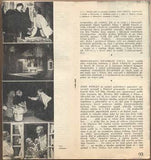 FAJKO; ALEXEJ: MŮJ PŘÍTEL KAPITÁN. - 1948. Realistické divadlo. /divadelní programy/