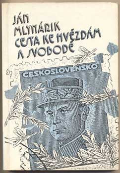 1991.