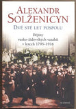 2004. 2005. Dějiny rusko-židovských vztahů /historie/