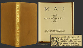 MÁCHA; KAREL HYNEK: MÁJ. - 1911. Spolek českých bibliofilů; BENDA; DYRYNK; BRADÁČ.