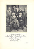 ČTVRTKY II. - 1934. Profesor Jan Voborník; ilustrace ADOLF KAŠPAR.