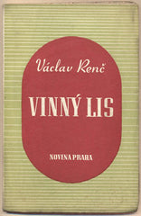 RENČ; VÁCLAV: VINNÝ LIS. - 1938. Obálka obálka F. J. MÜLLER. Básnická knihovna Studnice.