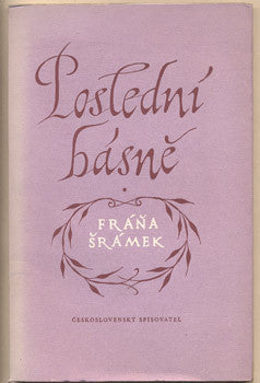 1953.  Obálka ZDENĚK SKLENÁŘ. Podpis Fr. Buriánek.
