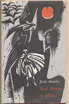 1970. ARS Librorum. Ilustrace FERDINAND HLOŽNÍK.