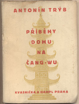1930. Nová bibliotéka. Obálka PETR DILLINGER.