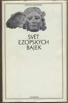 1976. Antická knihovna.