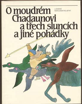 1983. Pohádky povolžské; uralské a sibiřské. Ilustrace STANISLAV DUDA.