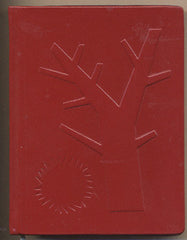 SEIFERT; JAROSLAV: KONCERT NA OSTROVĚ. - 1967. Malá edice poezie. Ilustrace JOSEF WAGNER. /t/