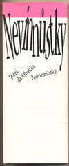OBALDIA; RENÉ DE: NEVINNŮSTKY. - 1991. Vazba JIŘÍ SUŠANKA. /t/