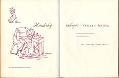 HRADECKÝ RUKOPIS - SATIRA O ŠEVCÍCH. - 1947. Základní odborná škola grafická Hradec  Školní tisk. František Troup. Kresba EMANUEL ŘÍHA. /t/