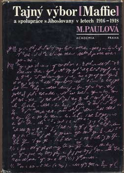 1968. 