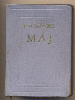 1958. /Miniature edition/t/