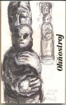 1985. Edice Bohemia. Ilustrace JAN BAUCH. /t/